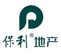 保利地产