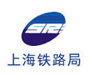 上海铁路局